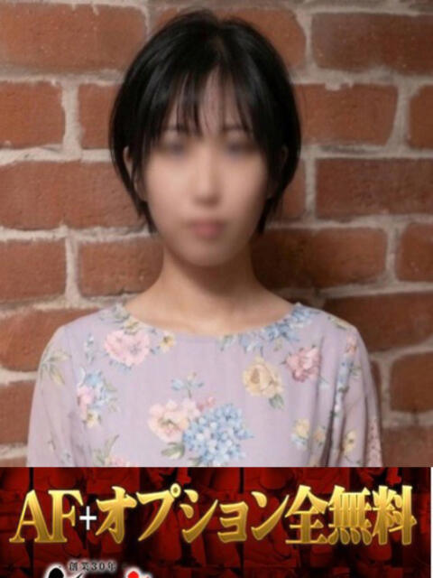 といろ 無我（むが）（SM倶楽部）