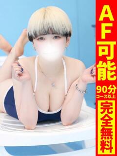 れんま【柔らかEカップの美乳】 どMばすたーず 群馬 高崎店（高崎/デリヘル）