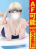 れんま【柔らかEカップの美乳】 どMばすたーず 群馬 高崎店（/）