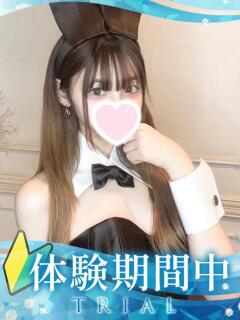 あいら