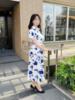 松永 あんず こあくまな熟女たち 本厚木店(KOAKUMAグループ)（/）