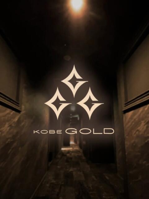 AMANE KOBE GOLD（高級ソープランド）
