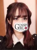 ゆいまる Gossip girl（柏/デリヘル）