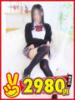 るりか 熊本2980円（/）