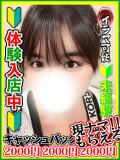 木村みみ 全裸にされた女たちor欲しがり痴漢電車（池袋/ホテヘル）