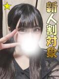 ななか 千葉サンキュー（栄町(千葉市)/デリヘル）