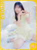 山田 りな ハレ系 福岡DEまっとる。＆ひよこ治療院（/）