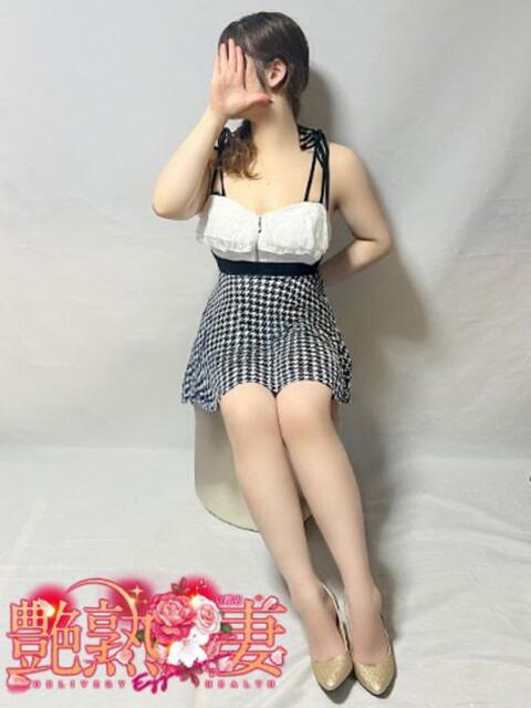 かずね 艶熟妻 京都店(熟女デリヘル)