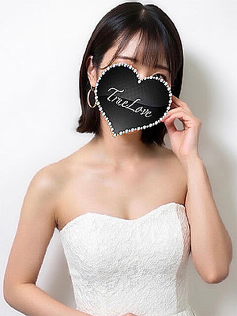 あおい True Love（デリヘル）