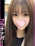 そあ 星に願いを（大塚/デリヘル）