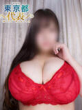 愛須 BBW（ビッグビューティフルウーマン）（新大久保/デリヘル）