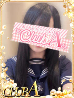 えな★超ｘ2激カワ姫 CLUB A〜クラブエース〜（天文館/デリヘル）