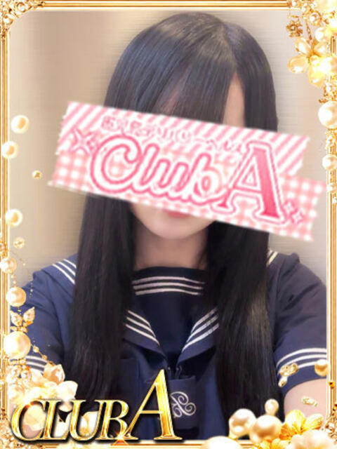 えな★超ｘ2激カワ姫 CLUB A〜クラブエース〜（デリヘル）