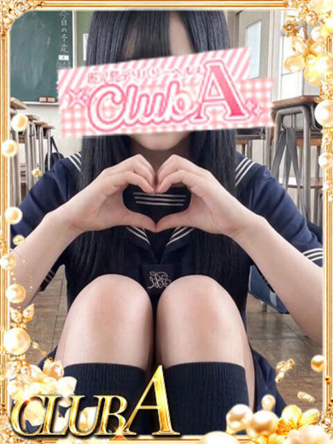 えな★超ｘ2激カワ姫 CLUB A〜クラブエース〜（デリヘル）