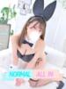 のん JAPAN CLUB BUNNY LOUNGE（/）