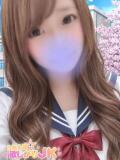 ネネ 3年A組欲しがりJK（福生/デリヘル）