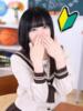 まな まつど女学園（/）