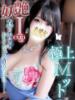 妃来里(ひらり)♥大和撫子 美魔女コレクション（/）