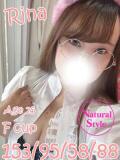 りな プレイボーイ　アゲハ（桜町(土浦市)/ソープ）