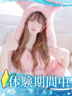 あいら