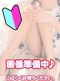 18歳業界未経験体入 ラブライフ所沢川越（所沢/デリヘル）
