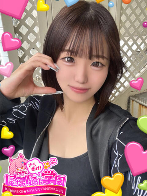 リュカ きらめけ！にゃんにゃん学園in大宮（デリヘル）