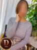 ふみ 人妻熟女の秘密の関係伊勢崎店（/）