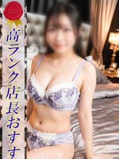 あんず