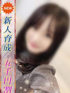りりか 即プレイ専門店即ヤリの極み 赤坂店（赤坂/デリヘル）