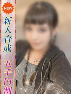 りら