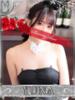 ユナ【可愛い色香、甘い微笑み】 ドＭなバニーちゃん小倉店（/）
