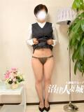 くわはら 沼津人妻城（沼津/デリヘル）