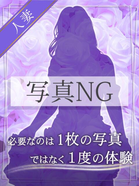 ひなた 人妻の雫 岡山店（人妻系デリヘル）
