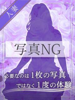かすみ 人妻の雫 倉敷店（倉敷/デリヘル）