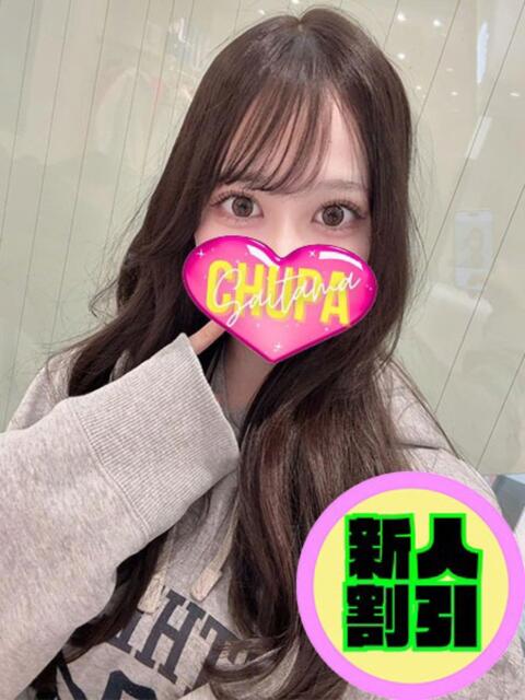 ゆみ 埼玉ちゅっぱ川越店（デリヘル）