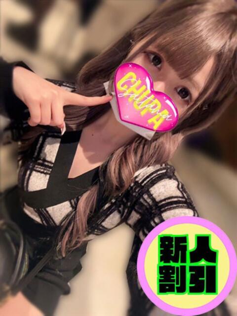 りさ 埼玉ちゅっぱ川越店（デリヘル）
