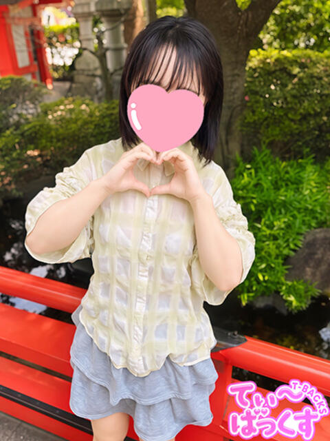 るう T-BACKS てぃ～ばっくす栄町店（デリヘル）