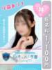 小森ありさ 五反田オナクラ ちくキュンっ!学園（/）