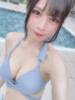 あやせ Okini川越（/）