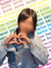 ともえ 大宮baton（/）