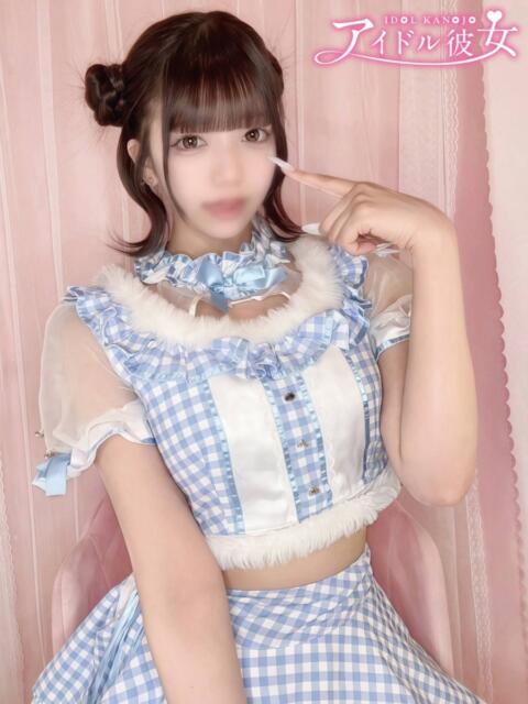 虹羽みに 水戸ソープ アイドル彼女（ソープランド）