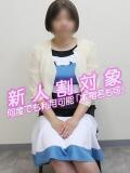 伊奈（いな） 熟女の風俗最終章 名古屋店（錦/デリヘル）