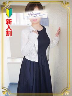 知念 昼顔妻 五反田店（五反田/デリヘル）