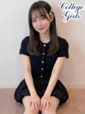 りき★〇智大に隠れてたエッチ娘 現役女子大生コレクション（池袋/デリヘル）