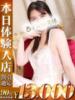まりな One More 奥様 小岩店（/）