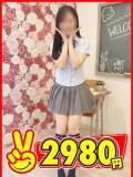 かんな 2980円（中洲/ヘルス）