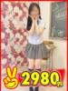 かんな 2980円（/）