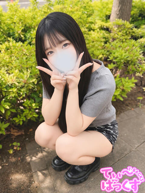 ひめの T-BACKS てぃ～ばっくす栄町店（デリヘル）