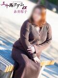 糸井厚子(いといあつこ) 五十路マダムエクスプレス厚木店(カサブランカグループ)（本厚木/デリヘル）