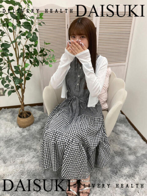 つき ダイスキ（デリヘル）
